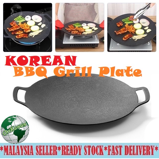 Korean BBQ Grill plate Maifan Stone Non Stick Outdoor Indoor Barbecue Pan