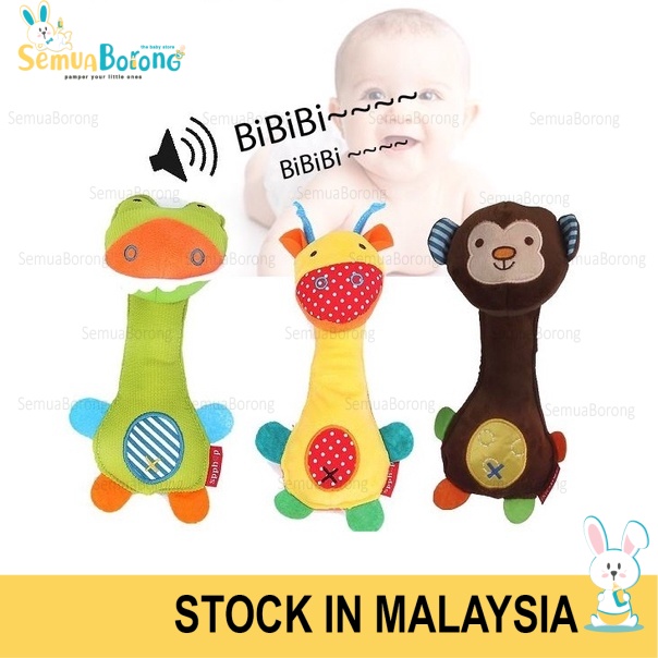 Bandana Buddies Baby Giraffe Crocodile Soft Plush Rattles Teether Cartoon Squeaker Rattler 0280