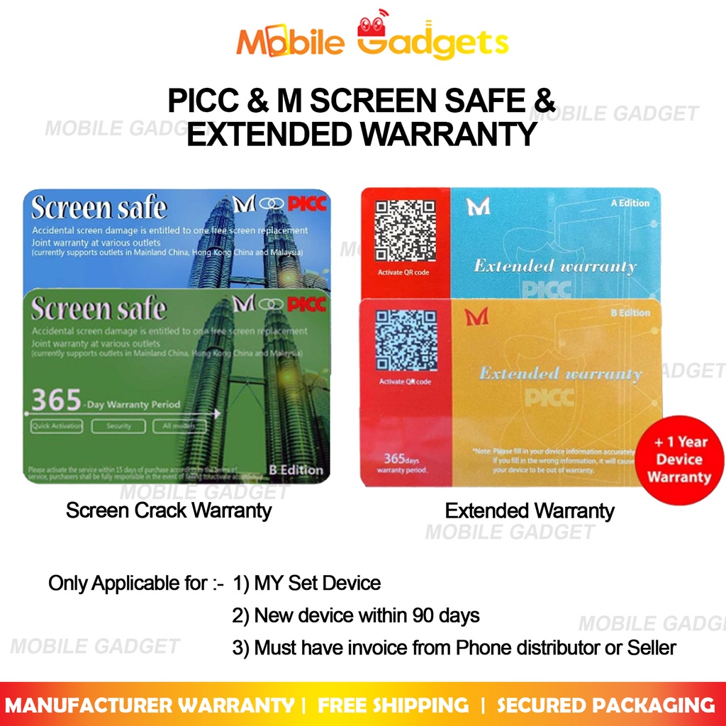 PICC & M Screen Crack Warranty for Accidental Cracks / PICC & M