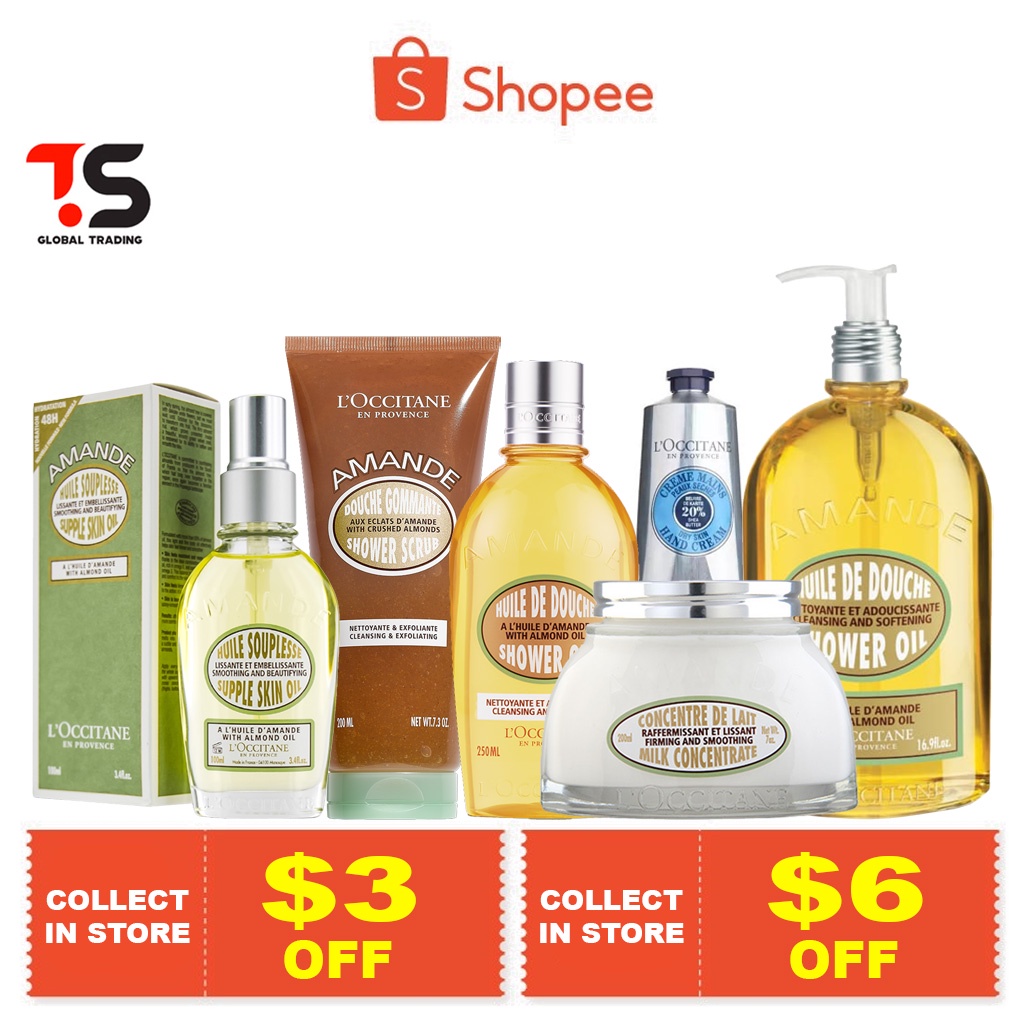 100 authentic LOCCITANE Amande Almond Supple Skin Oil / Shower Oil