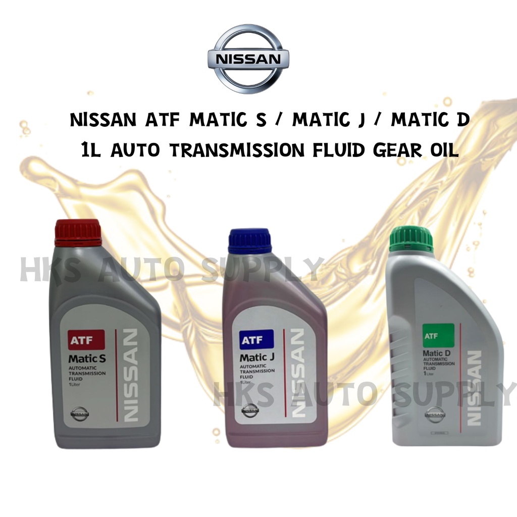 NISSAN ATF MATIC S / MATIC J / MATIC D 1L AUTO TRANSMISSION FLUID GEAR ...