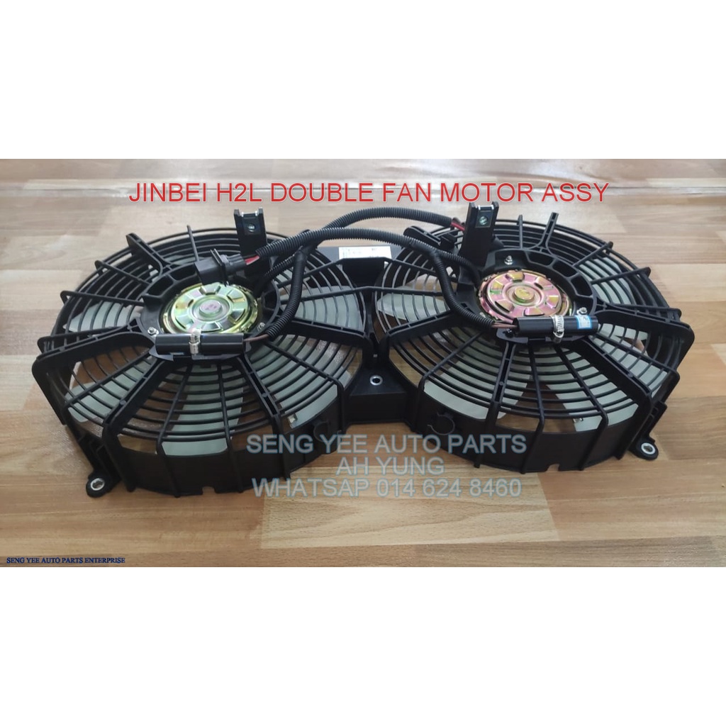JINBEI H2L DOUBLE FAN MOTOR ASSY (ORIGINAL) Shopee Malaysia