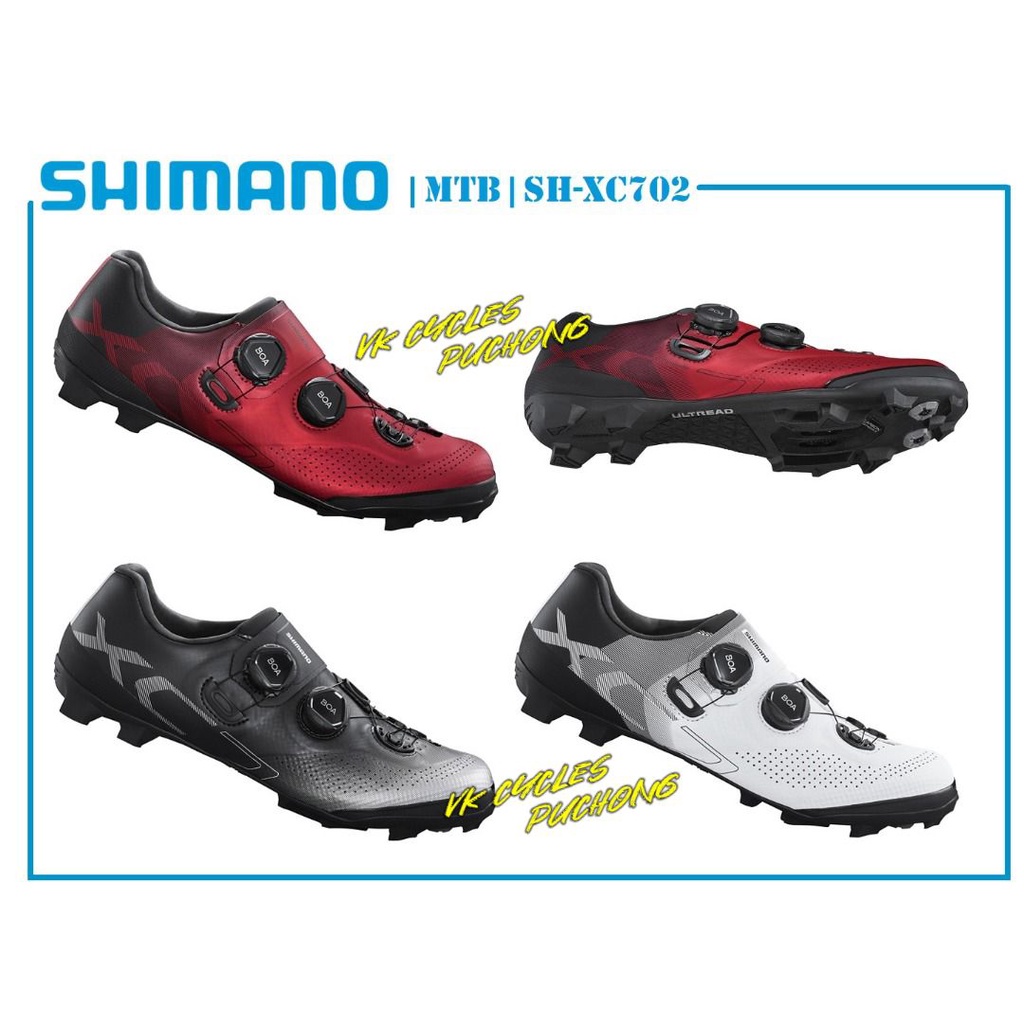 xc7 shimano shoes