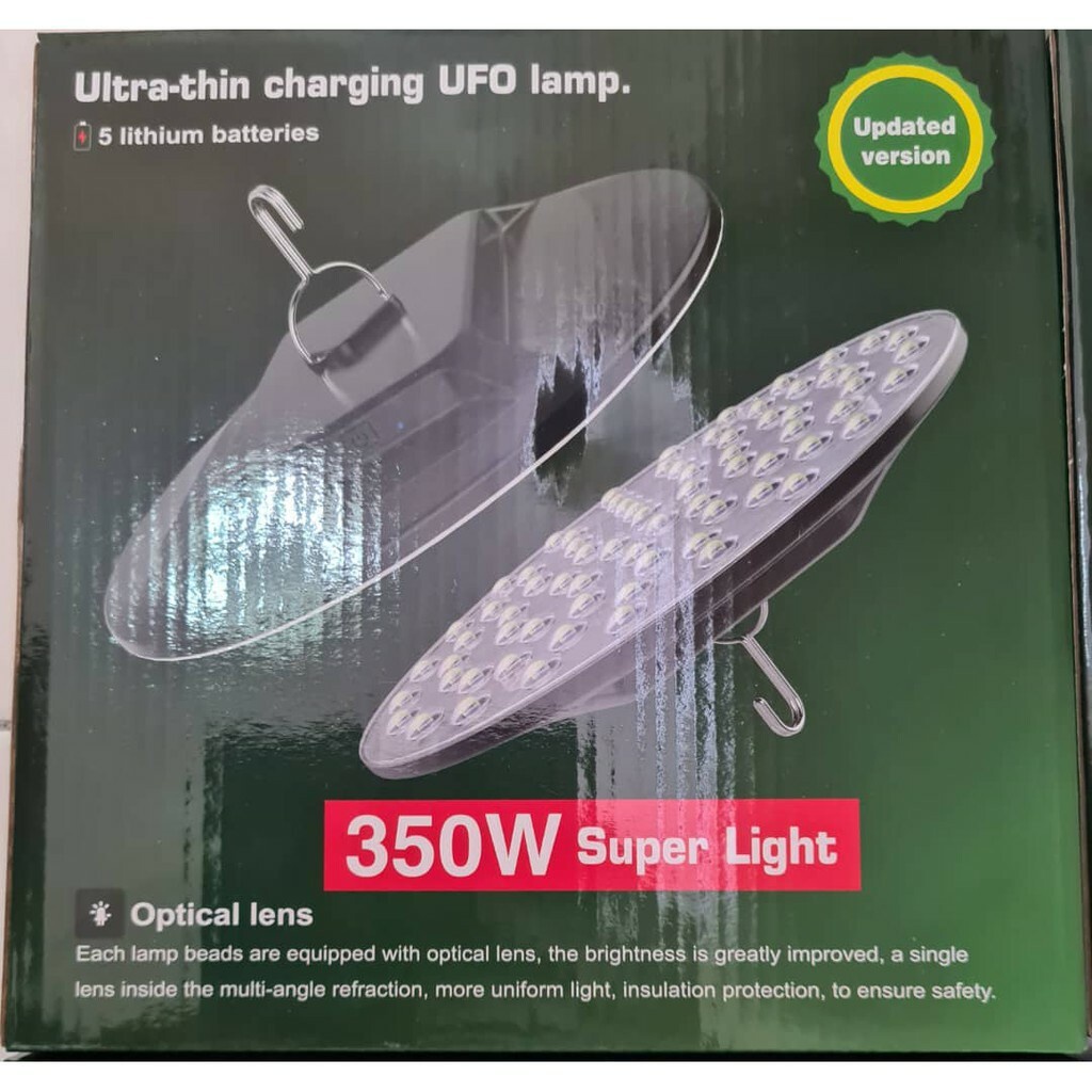 FREE GIFT Ultra-thin Charging UFO Lamp 600W / 350W /200W / 180W / 120w Super Light 5 Lithium Batteries
