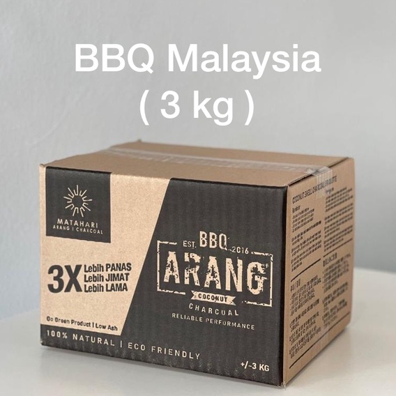 BBQ COCONUT CHARCOAL 3kg 烧烤炭