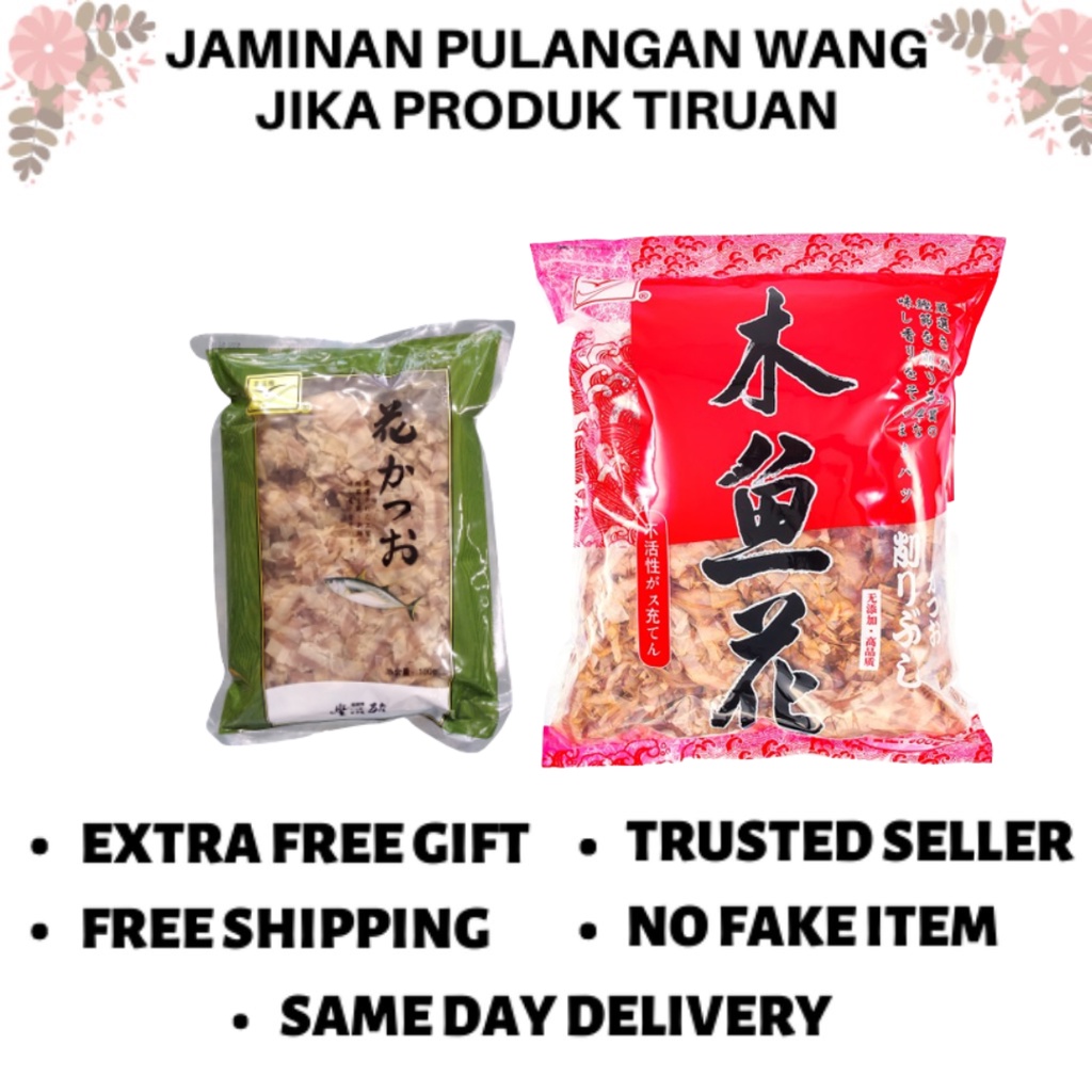 HALAL BONITO FLAKES KATSUOBUSHI TUNA GRADE A TAKOYAKI 100g // 500g