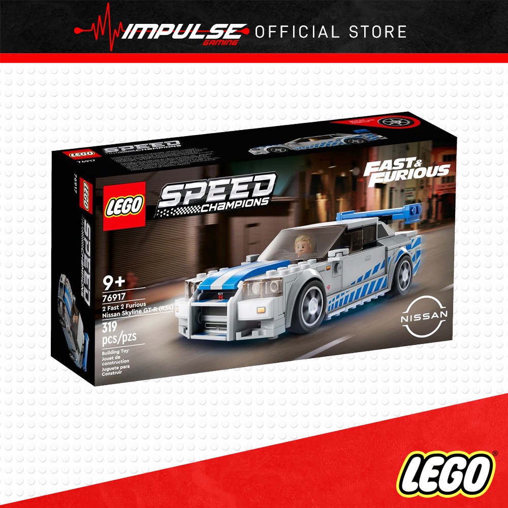 LEGO 76917 Speed Champion - 2 Fast 2 Furious Nissan Skyline GT-R (R34 ...