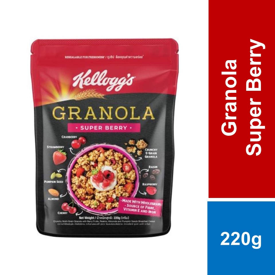 Kellogg's Super Berry Granola 220g Shopee Malaysia