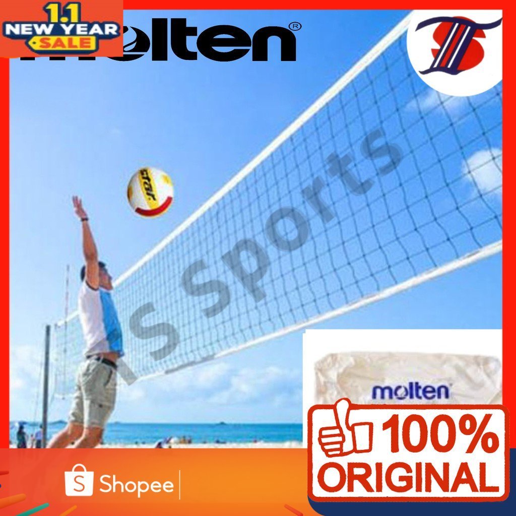 Volleyball net GTO / Molten vn 2 with cable Net bola volley original