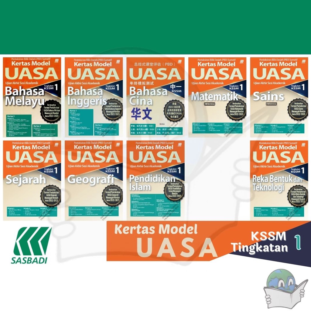 Kertas Model KSSM UASA Tingkatan 1 B.Melayu/Inggeris/Cina/Mate/Sains ...