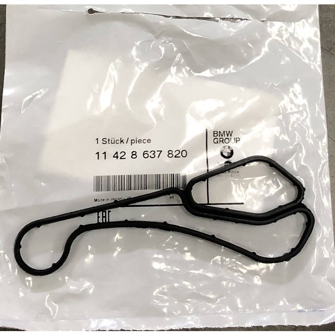 BMW N52 N55 N20 E60 F10 F30 X1 X3 ENGINE OIL COOLER ORING GASKET
