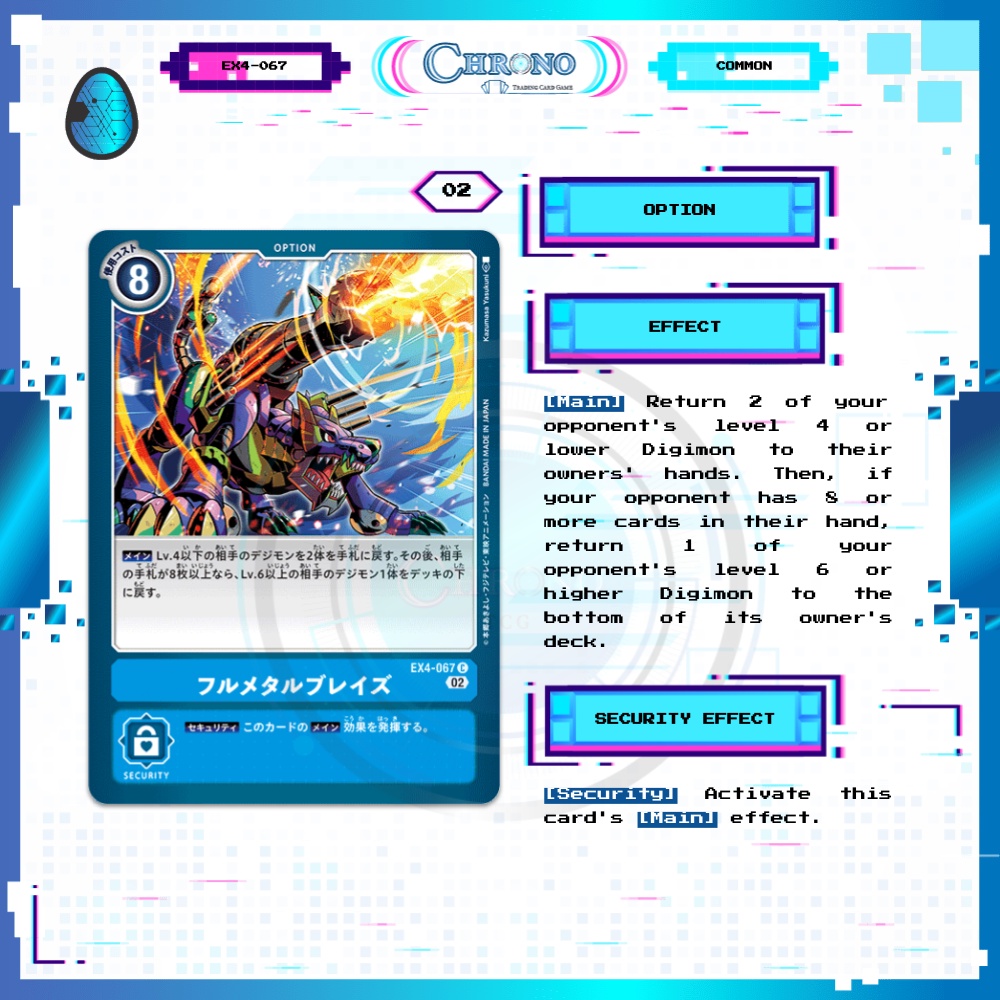 EX4067 Full Metal Blaze Common Digimon Card Single Chrono TCG