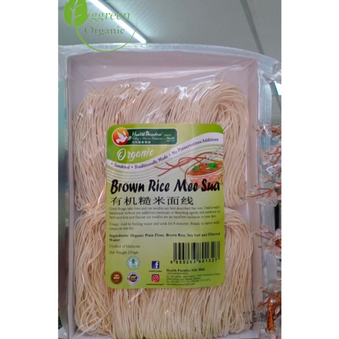 LATESTNO PRESERVATIVE & ADDITIVELOCAL PRODUCTORGANIC✅ HEALTH PARADISE Brown Rice Mee Sua 250G