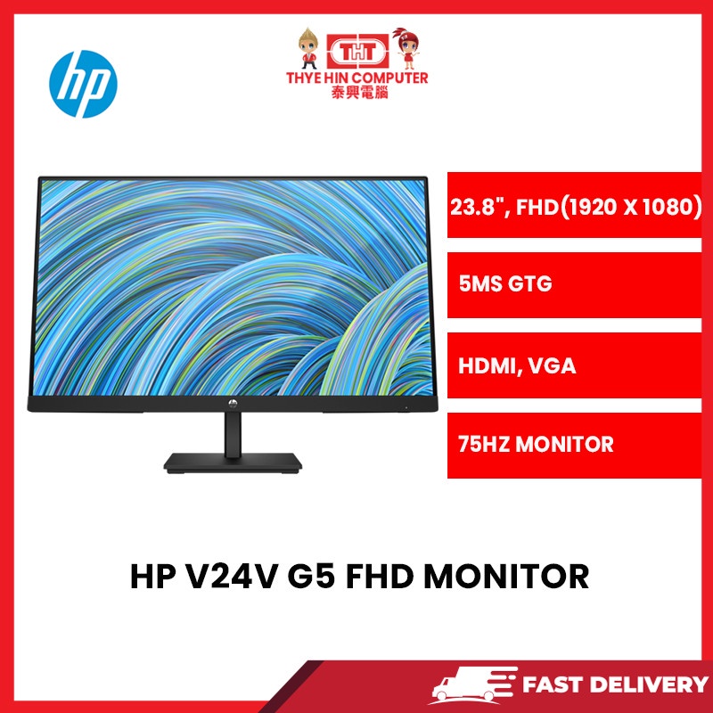 HP V24v G5 FHD MONITOR Shopee Malaysia