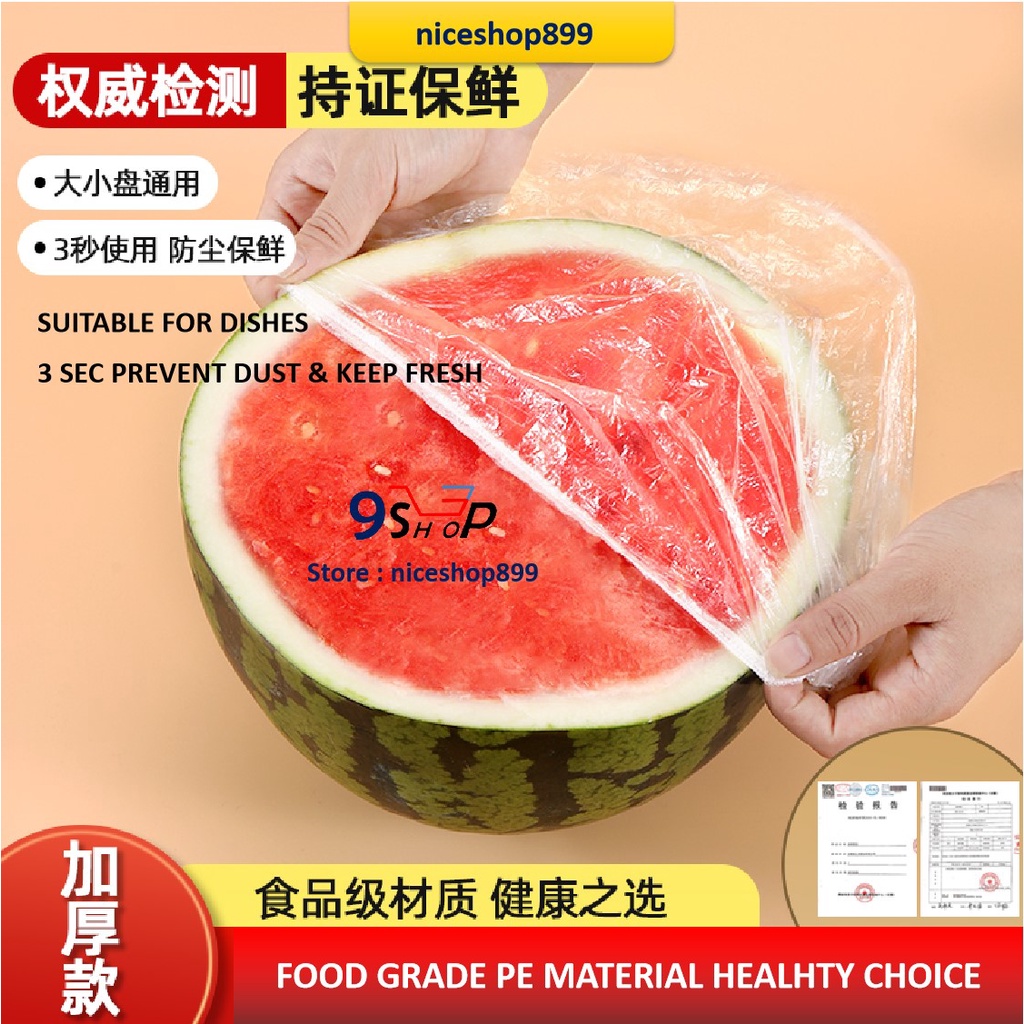 Disposable Plastic Wrap Food Grade PE Food Cover Pembalut Plastik Fresh
