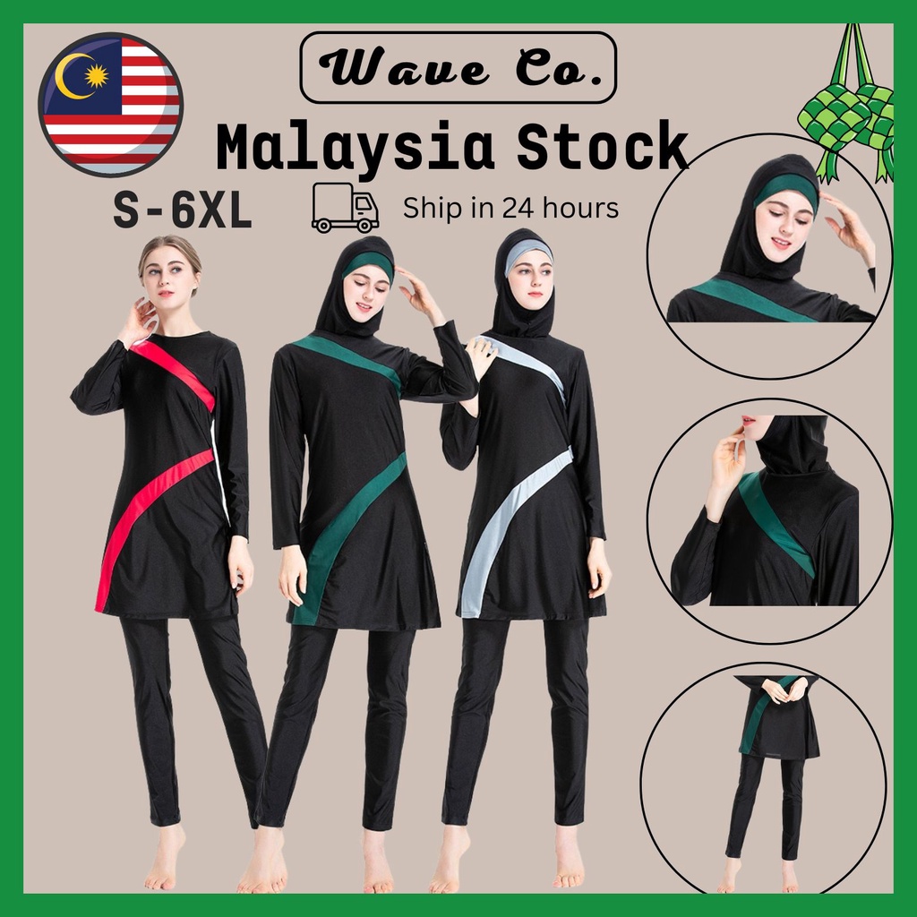 Baju Renang Muslimah Full Set Pieces Set Swimming Suit Women Muslimah