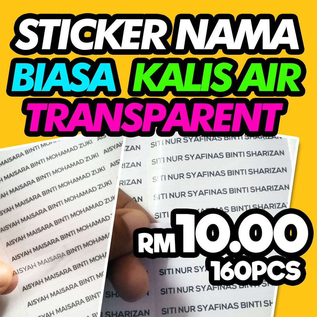 STICKER NAMA SEKOLAH RM10 160PCS | Shopee Malaysia