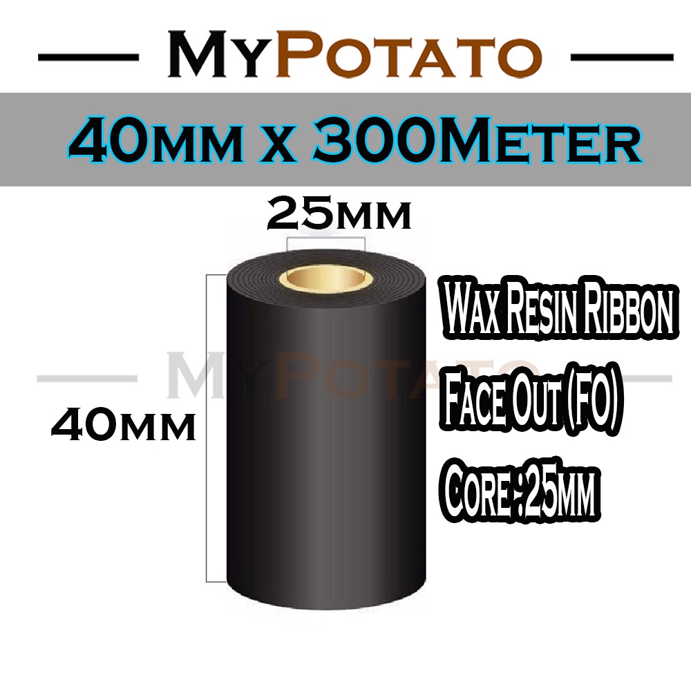 PTT Barcode Ribbon 40mm x 300 meters Barcode Transfer Film wax ribbon ...