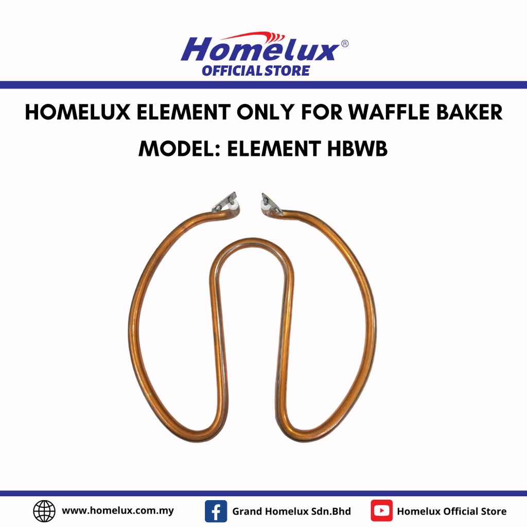 Homelux 1pcs Electric Waffle Heater Element Only