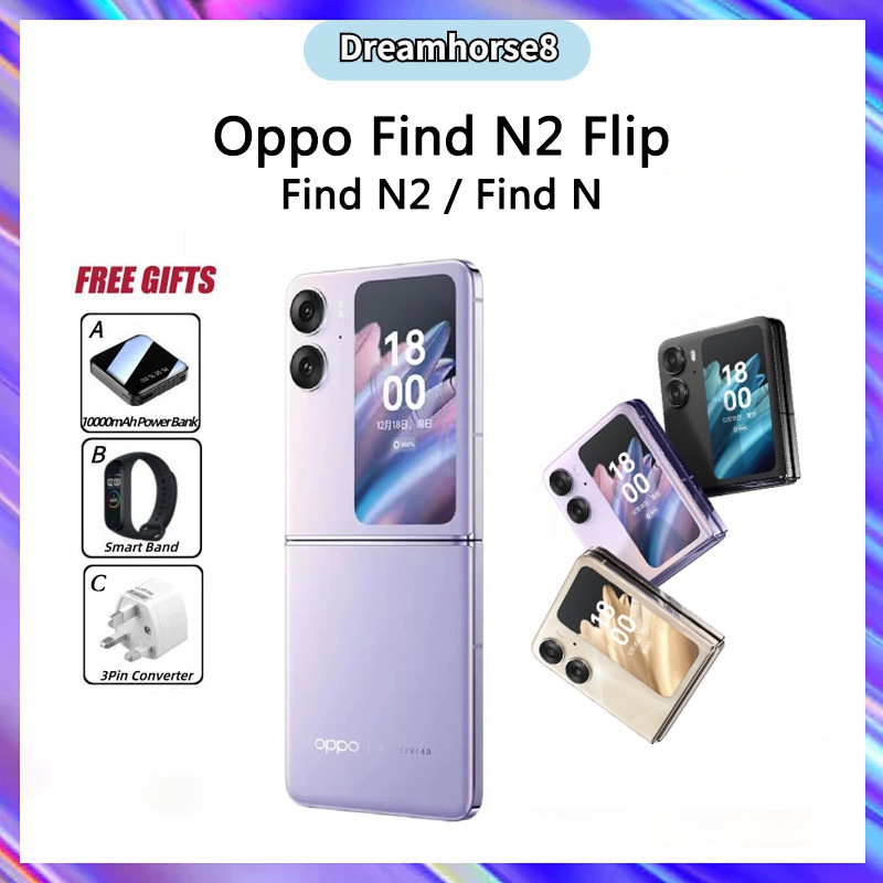 Oppo Find N3 Flip / OPPO Find N2 / OPPO Find N Snapdragon 888 / OPPO Find N2 Flip Dimensity 9000+ Foldable 5G Phone