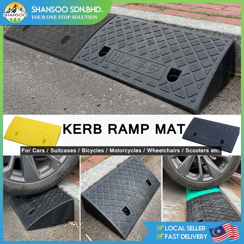 Car Kerb Ramp Mat Ramp Motorcycle Ramp Wheelchair Step Mat Road Curb