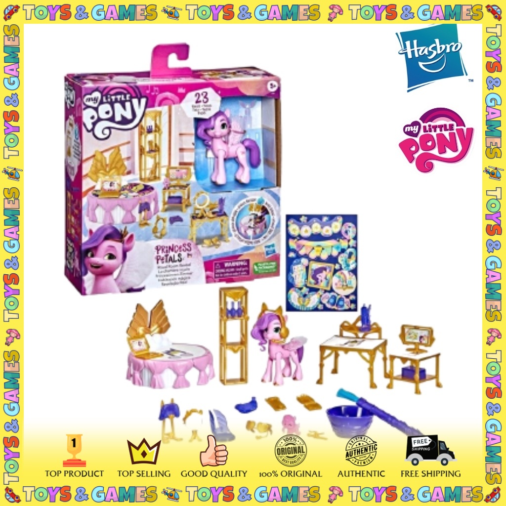 My Little Pony A New Generation Movie Royal Room Reveal Princess Pipp ...
