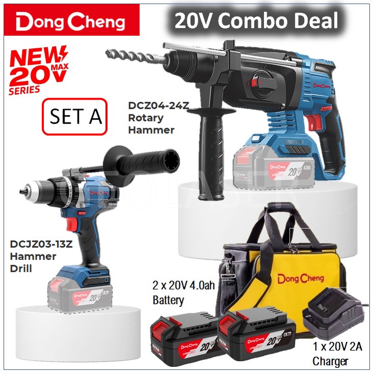 DONG CHENG 20V MAX CORDLESS 2TOOLS SUPER COMBO DEAL DONGCHENG ROTARY HAMMER / GRINDER / IMPACT