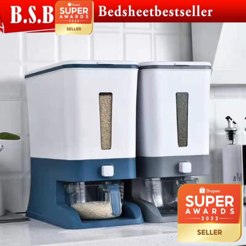 B.S.B 12KG Automatic Rice Dispenser with Rinsing Cup