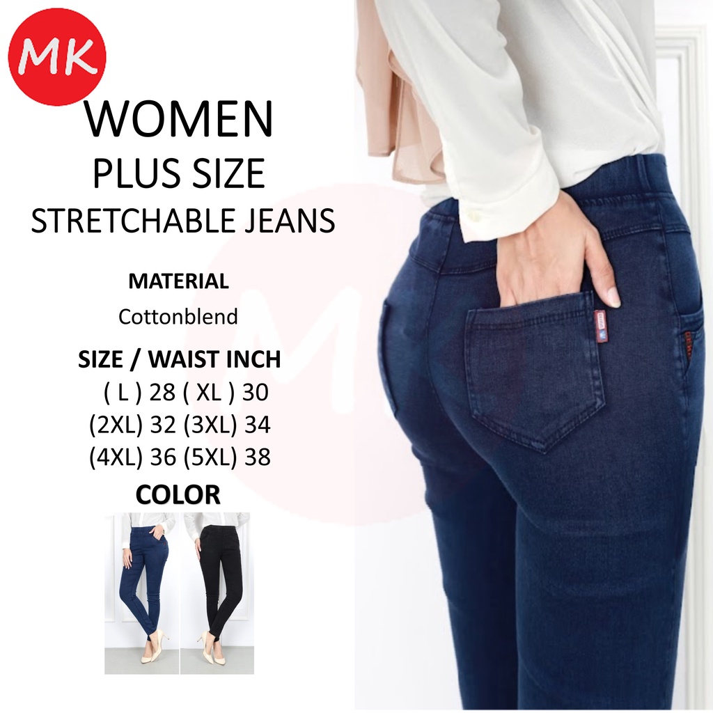Baju Raya 2023 MK Women Stretchable Jeans Women Plus Size Pant Slim Fit  Jeans Seluar denim perempuan [P35-112] | Shopee Malaysia