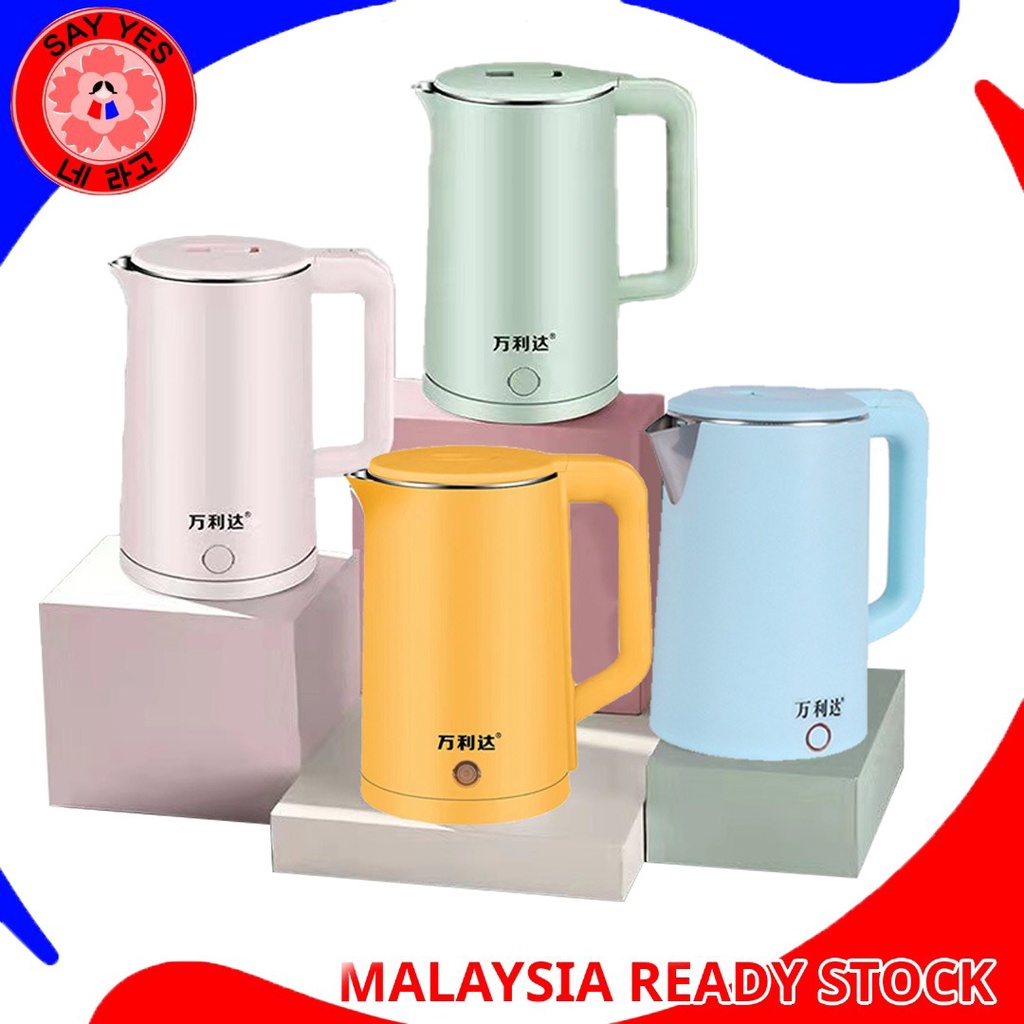 SayYes Auto Boiling Electric Kettle Heat Insulation Jug Water Heater 2L Air Panas Cerek Elektrik 네 라고