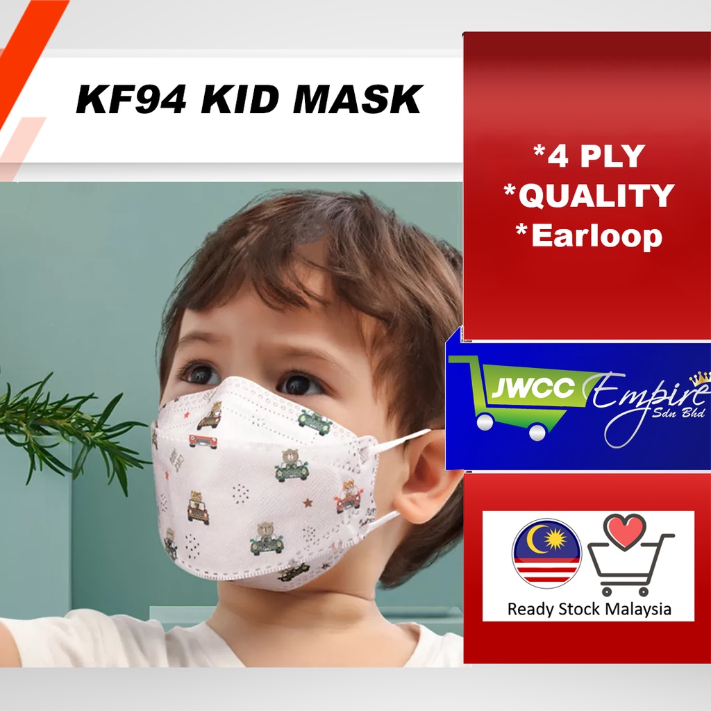 KF94 KN95 Kids 4Ply Layer Face Mask Children Kids Protective Earloop Face Mask 3D Children Mask