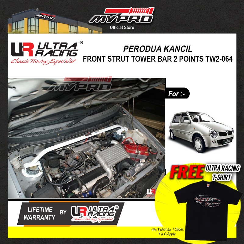 Perodua Kancil Front Strut Tower Bar 2 Points TW2064 Car Vehicle Safety Ultra Racing Shopee