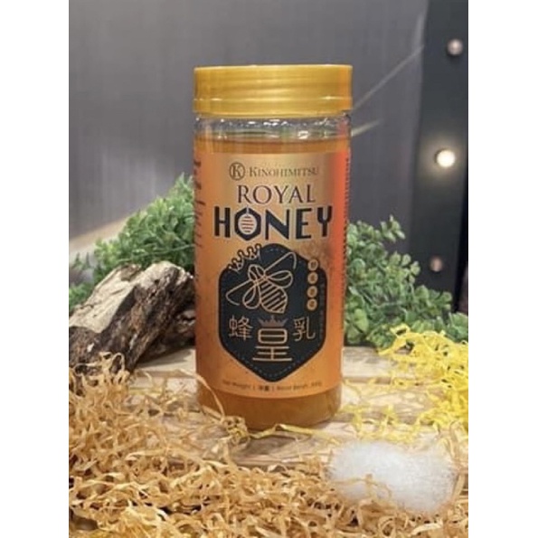 Kinohimitsu Royal Honey 500g (Expired March 2025) Shopee Malaysia