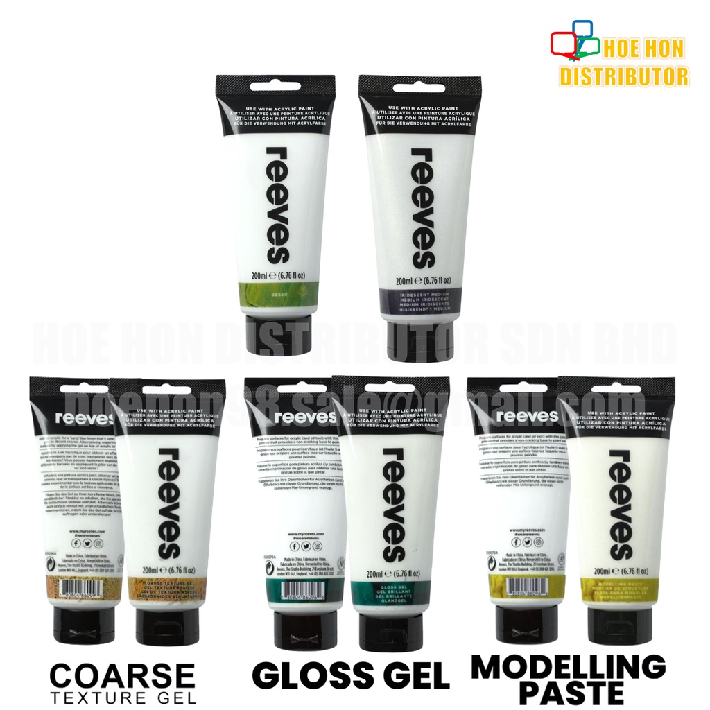 Reeves Acrylic Medium Paint Gesso Primer / Modelling Paste / Gloss Gel