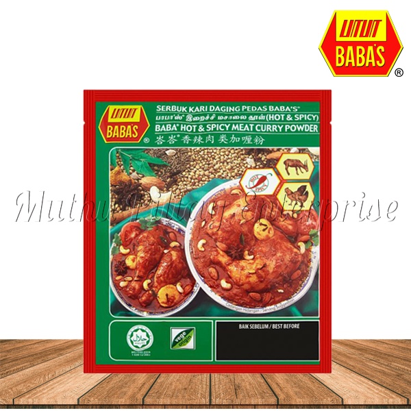 BABA'S HOT & SPICY MEAT CURRY POWDER 250G