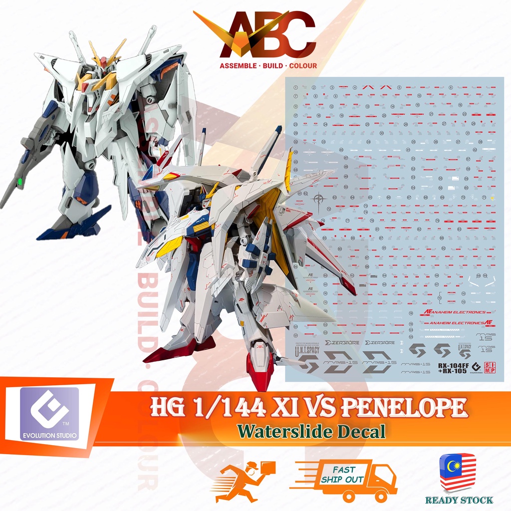 Evo Waterslide Decal Hg 1 144 Xi Vs Penelope Funnel Missile Effect Set Fluo Gundam Rx 105 3 Water Hguc 柯西佩涅罗佩套装大白鹅 Shopee Malaysia