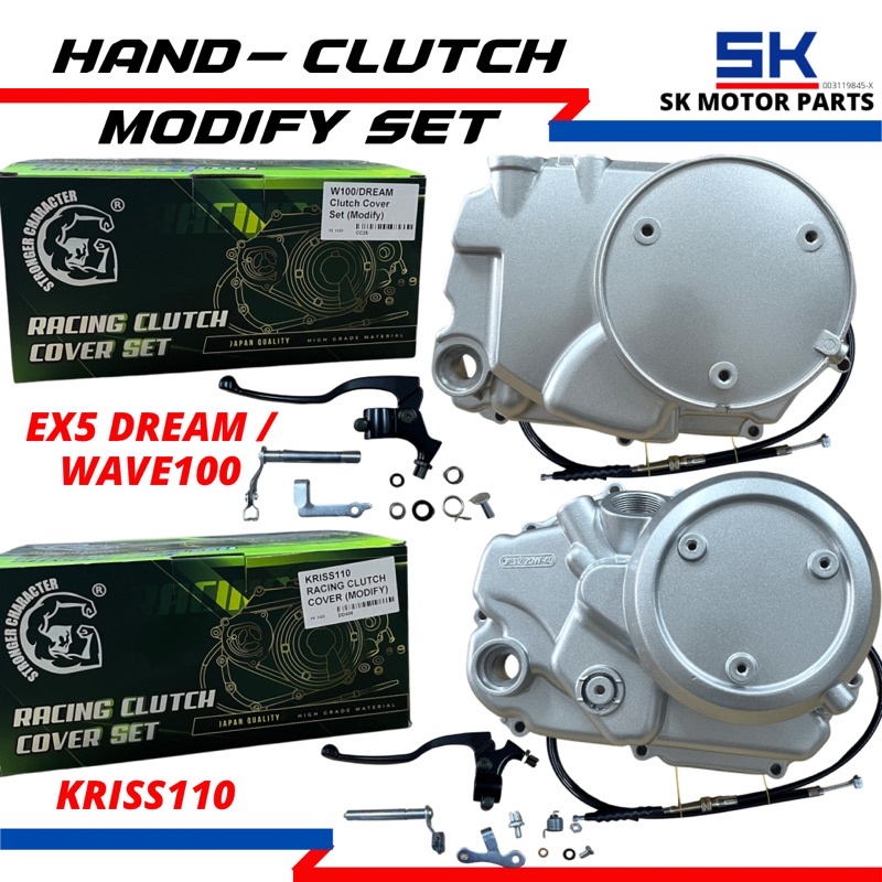 HAND CLUTCH MODIFY SET WAVE100/EX5 DREAM/KRISS110 SC COMPLETE SET