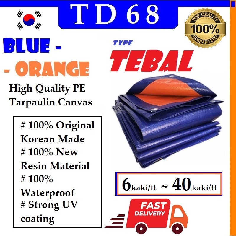 140GSM Blue Orange Waterproof Canvas Tarpaulin (1x Satu Kali Ganda Lagi Tebal Daripada Biasa) SERIES 1414