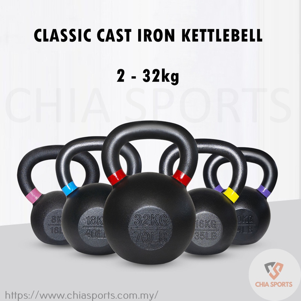 Classic Kettlebell Set 2 - 32kg Powder Coat Cast Iron Bells Dumbbell Weight Barbell 2 4 6 8 10 12 14 16 18 20 24 28 32kg