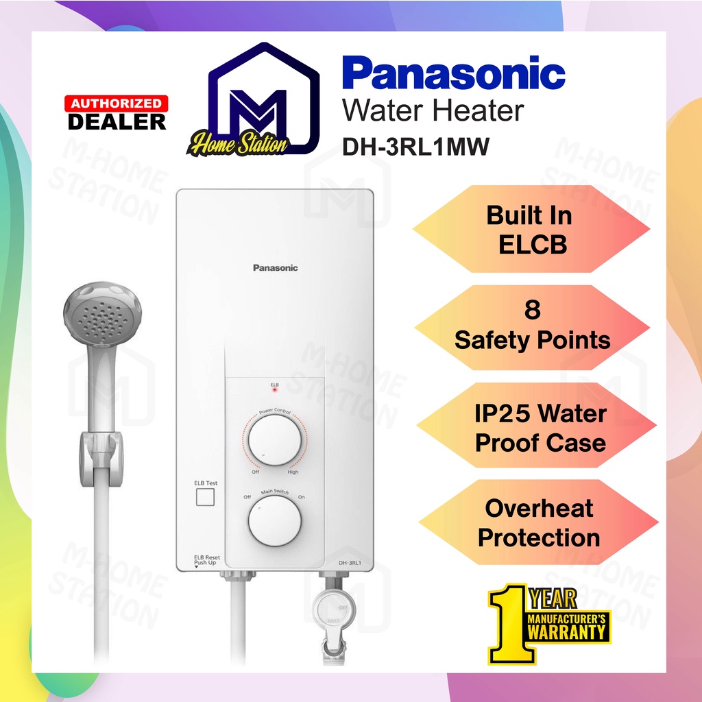 Panasonic Water Heater Home Shower (Non-Jet Pump) DH-3RL1 DH-3RL1MW Alat Mandi Air Panas DH3RL1 DH3RL1MW MIDEA MWH-38Q