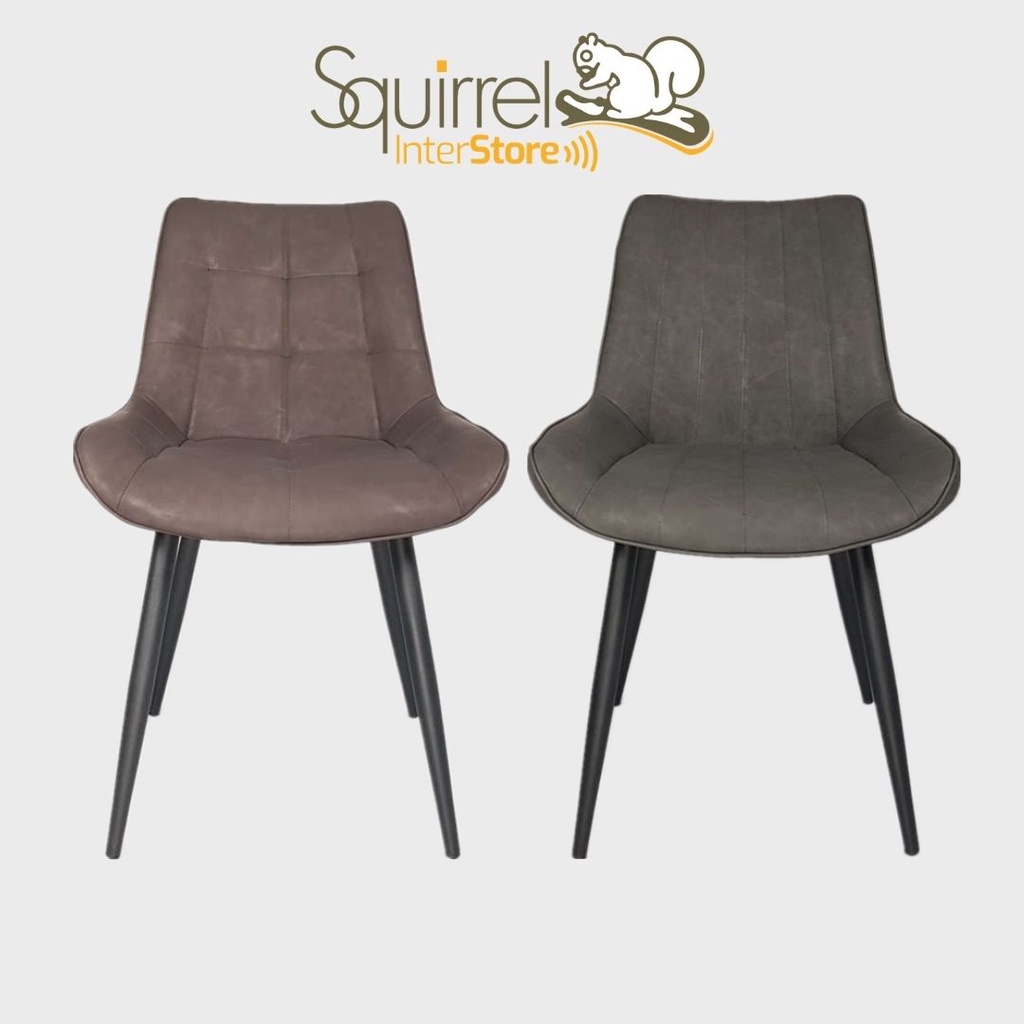 Squirrel Dining Elegant Chair With Iron Legs Dark/Brown DC3 Shopee