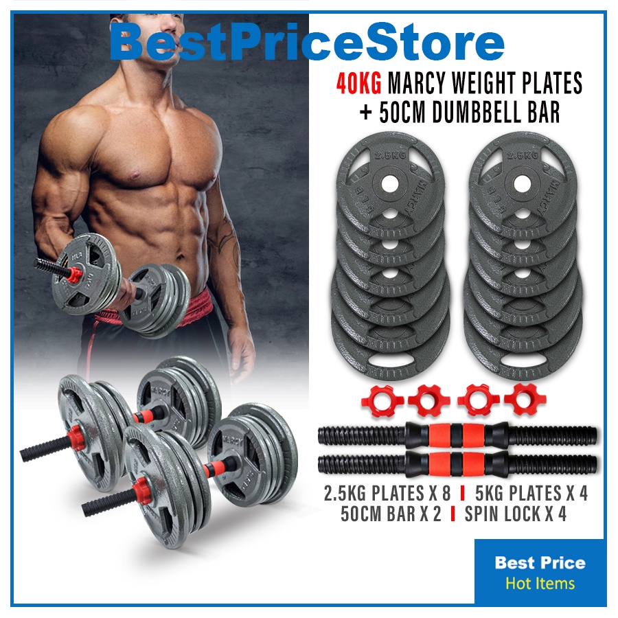 BPS 40kg Dumbbell Set Marcy 3cm Hole Plate Weight Lifting Gym Equipment Squat Rack Muscle