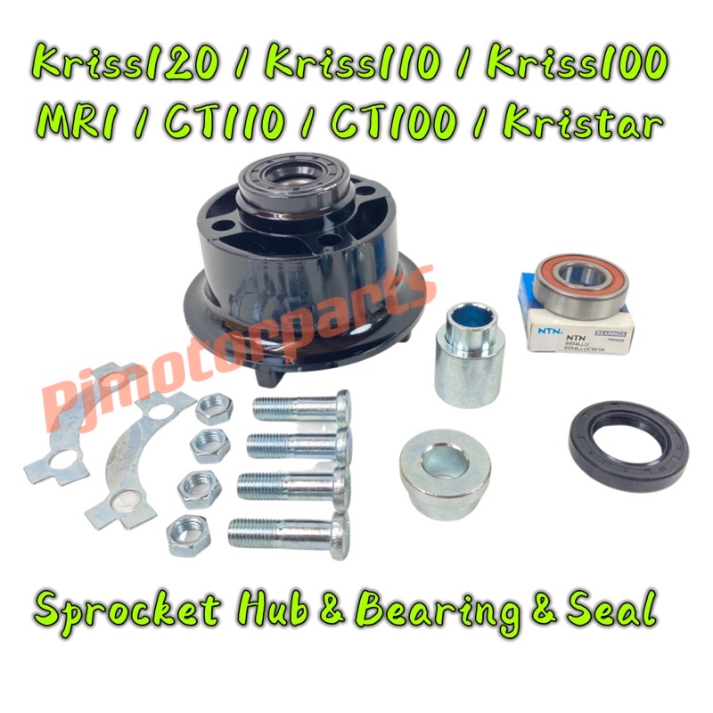 Kriss 120/Kriss 110/Kriss 100/MR1/Kristar/CT 110/CT 100 Sprocket Hub