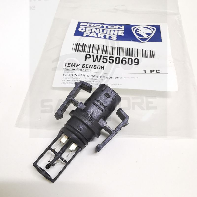 PW550609 ORIGINAL PROTON WIRA VDO AIR FLOW SENSOR Shopee Malaysia