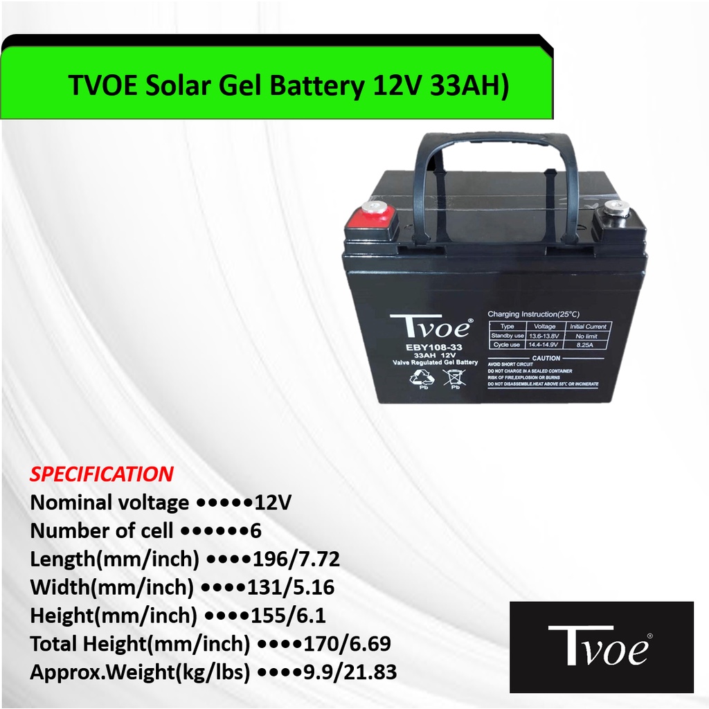 Crilight TVOE Solar Gel Battery Deep Cycle ( 24ah / 33ah / 38ah ) 12v