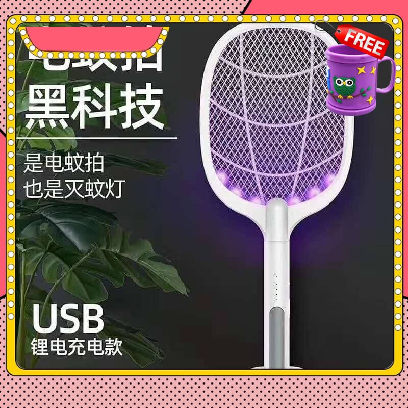 FREE GIFT 2 in 1 Electric Insect Racket Mosquito Swatter USB Rechargeabl