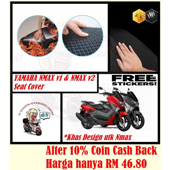 YAMAHA NMAX PU Seat Cover NMAX Seat Cover NMAX v1 NMAX v2 Cushion Seat