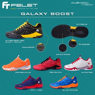 felet egripshion