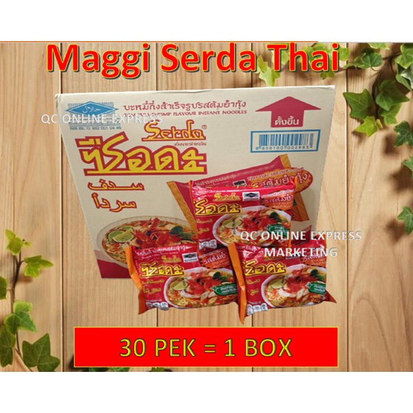 KERABU MEE SIAM SERDA 1 KOTAK (30 PCS) | MEE SERDA | MI MEE MEGGI SIAM | MI SERDA THAI | KERABU MEE