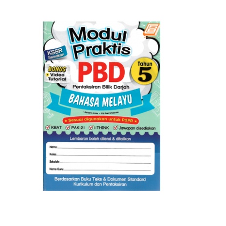 Modul Praktis PBD KSSR Semakan Bahasa Melayu Tahun 5 | Shopee Malaysia